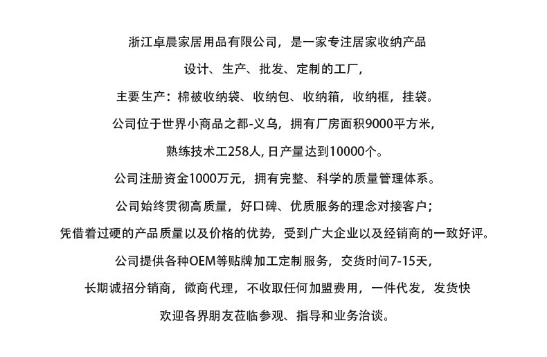 31561455dd4fc4c066c34180cf8162