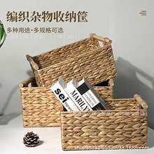 �ݾ��ռ{���������ë������N��ԡ�ҿ͏d�����s������ռ{��