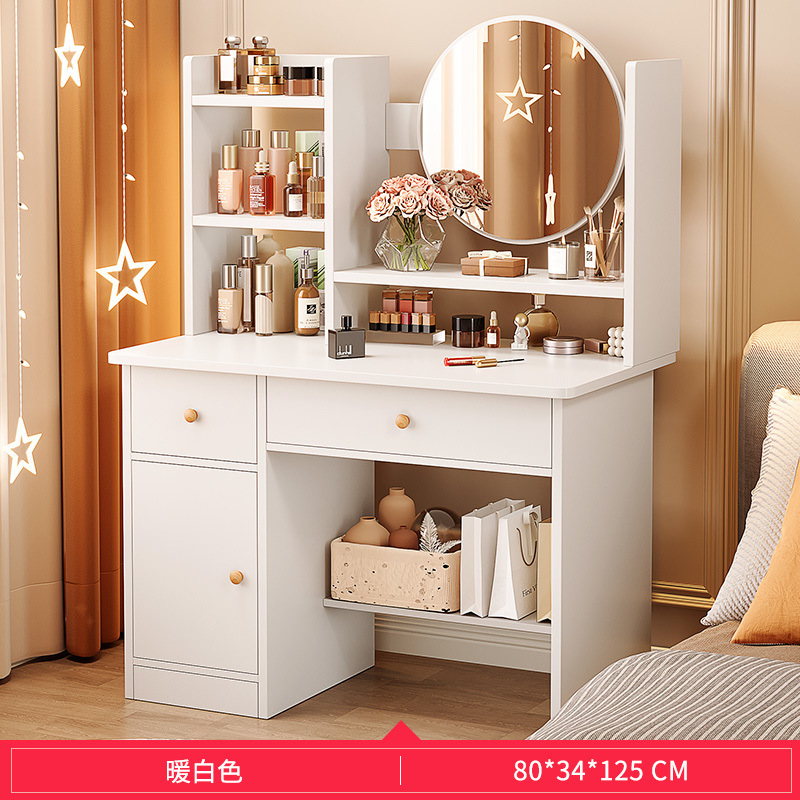 80CM 따뜻한 흰색