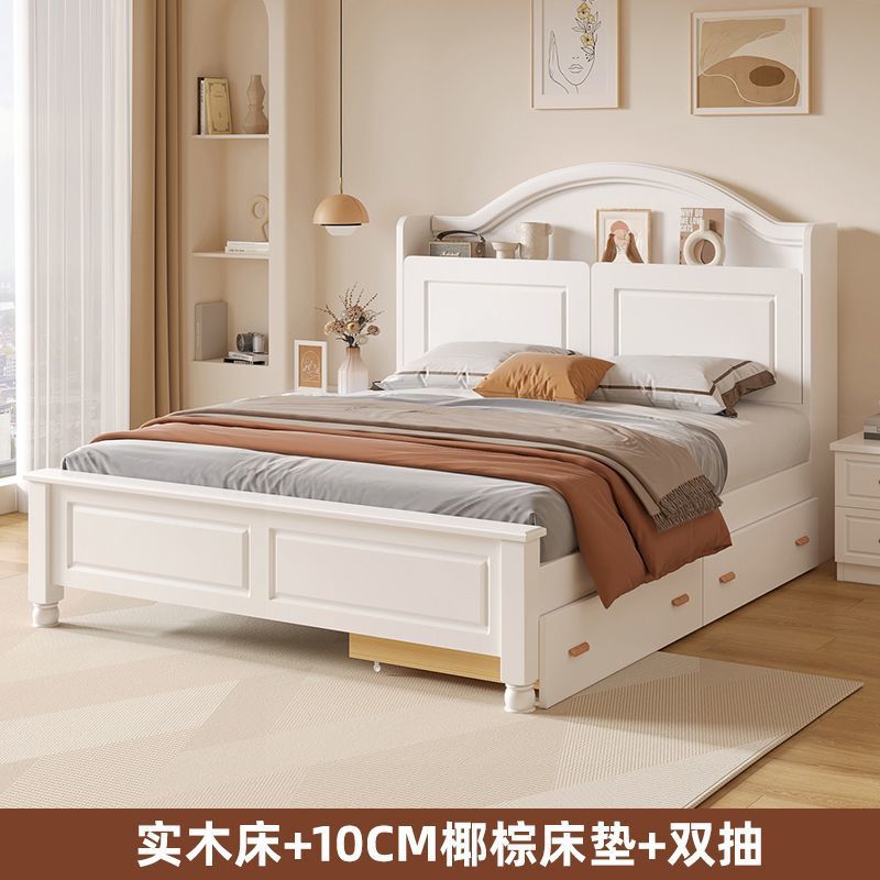 Cama americana de madera maciza 1,5 m Cama doble minimalista moderna 1,8x2m Dormitorio principal Casa de familia 1,2 m Cama individual de madera