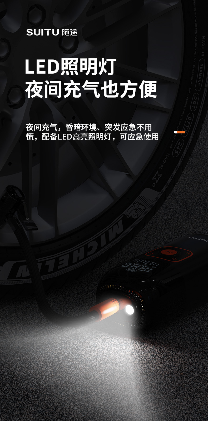 Car Air Pump Portable Tire Air Pump Car Wireless Electric Car Air Pump Car Air Pump Car Air Pump