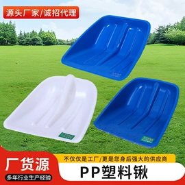 其他农用工具;铲子;锹