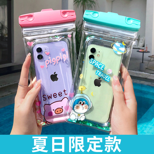 Mobile phone waterproof bag wholesale touch screen swimming special drifting airbag self-sealing bag water park waterproof mobile phone case
