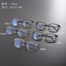 1866�¿�泬���ü����Ѽ�