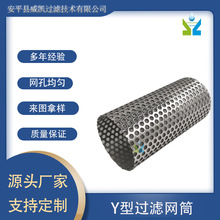 ���P䓰��׽��ٽz�����V�W �Cе����W���ٞVо��׾W304�^�VͲ