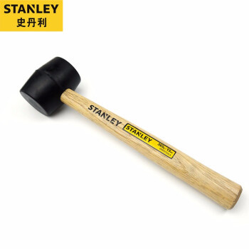 史丹利 胶锤13oz 木柄安装 锤榔头 软安装锤无弹力STHT57516-8-23