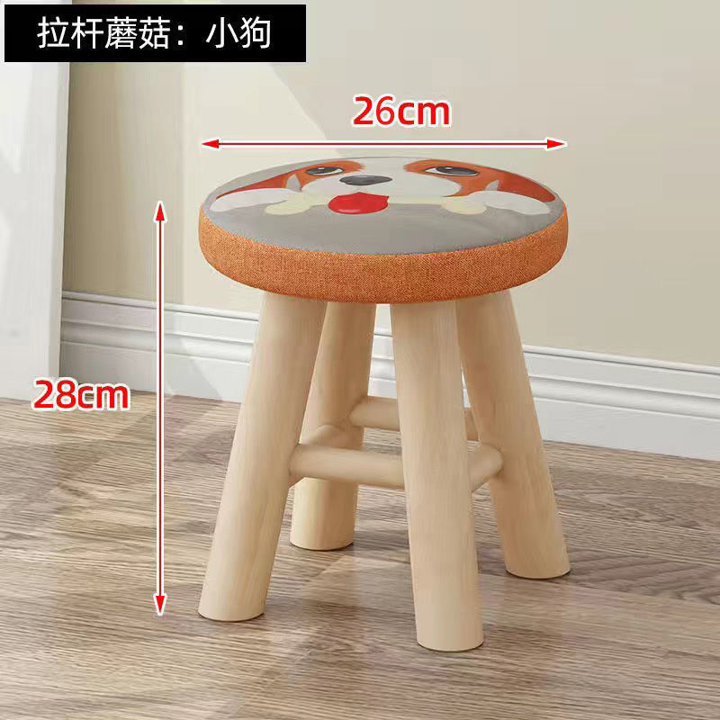 강아지 28cm, 내하중 130kg 스트레스 없음