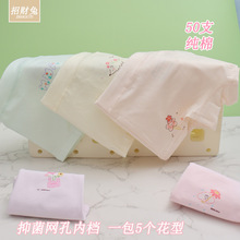 ��ͯ�ڿ�Ů95��50֧Ůͯ�ڿ�ƽ���д�СͯСŮ�������־��ڿ�����