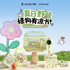 【Jisu×Line Puppy共同モデル】小型扇風機 手持ち高速省エネ小型風力砲