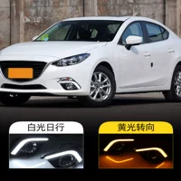 Подходит для Mazda 14-16 Некселла дневной свет Некселла Дневной ходовой свет Некселла Лошадь 3