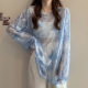 Tie-dyed mesh sun protection clothing women's see-through loose long-sleeved T-shirt women's loose plus size top ins foreign trade women's clothing wholesale