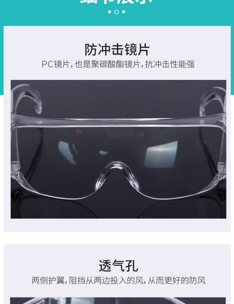 O1CN015i9FUg2LjvzlXTbSI_!!7224