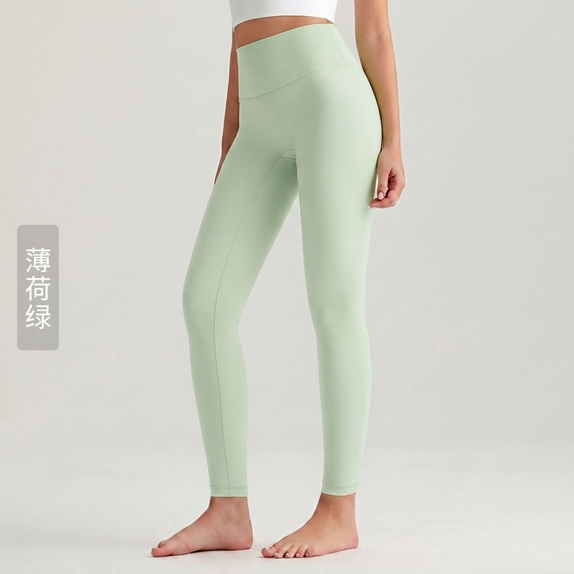 Ck-21h9 mint green / S