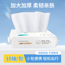 ��y�޿ڴ����һ���ԼӺ�ϴĘ������������b��y������Ʒ