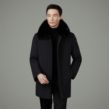 ��˷�����������ë��đ���º���ë�IƤ���ж��b�ְ����L���ɿ˷�