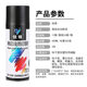 Qian Jin self-painting anti-rust metallic paint color change hand paint black and white repair agent industrial paint filling 450ML