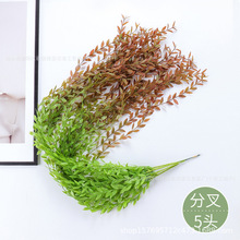仿真植物绿色垂柳壁挂柳叶缠绕装饰塑料假绿植5叉过江龙藤条跨境