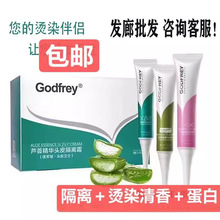 ��ܽ���J�C���A�^Ƥ���x˪�CȾ�������o����ǵ��׾��A�����