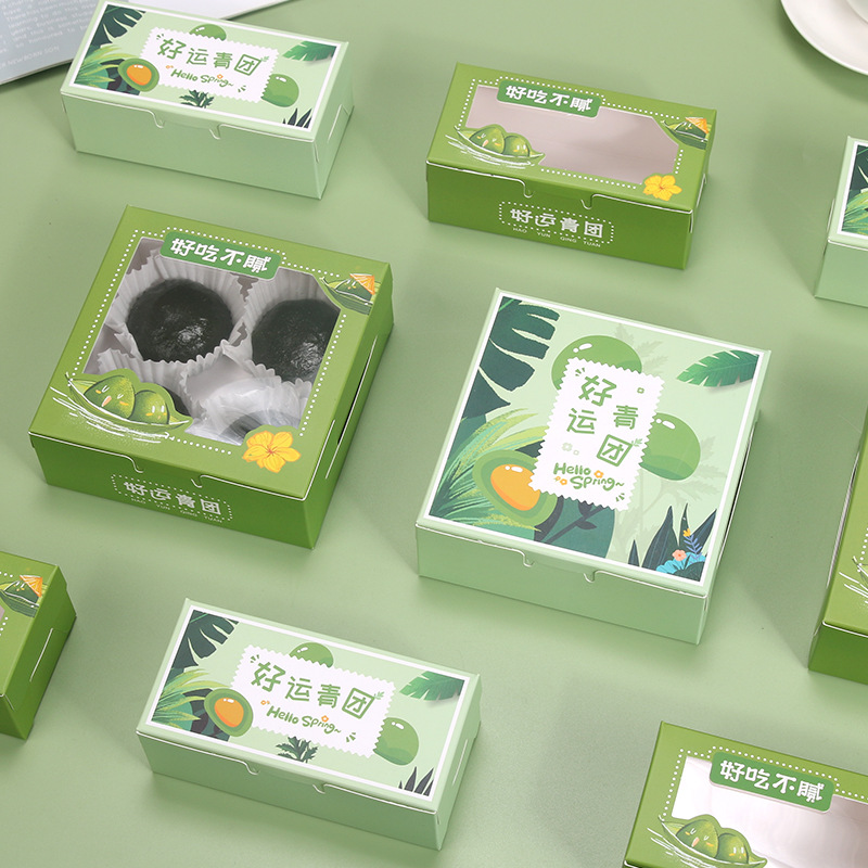 Cuadrado 4 unidades de buena suerte Qingqing caja de embalaje Red roja Ming Kuo caja de embalaje tarde té mu hoja Baba caja de 2