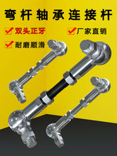 ���U���^�S���B�ӗU10��܇���UCS16�{���U�f���P���p�^��˨10����