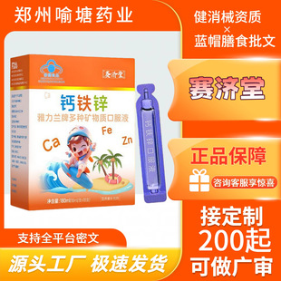 ��ƽ̨���ِ�����}�F�\�����m�ƶ�N�V���|�ڷ�Һ�ٷ���Ş��o