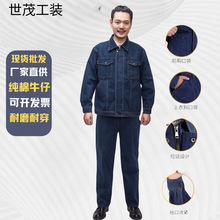 �Ӻ�ţ�Єڱ����������b�ﶬ늺����C������ �L����ĥ���K�ڱ���