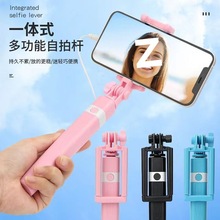 苹果安卓手机适用型自拍杆vivoX21/X23/X9线控Y67拍照神器X20/Y66