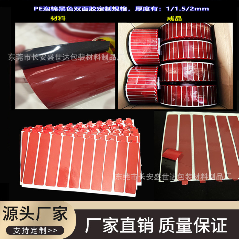 O1CN01FqwUai1LQF35RRPw5_!!3440