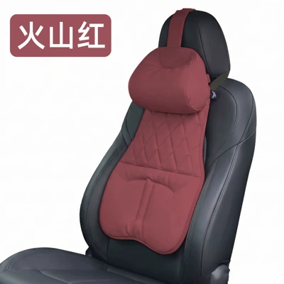 2026 New Model Car Headrest Waist support - volcano-red1-pack-lumbar-support-brace-standard