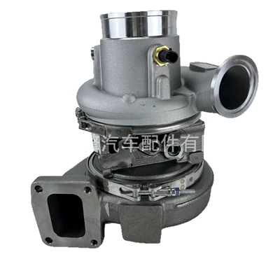 5355262 5355263, Supercharger