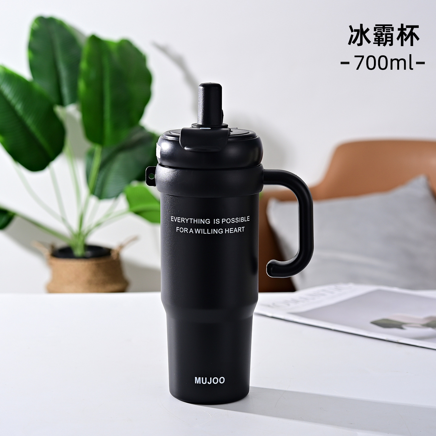 Taza de aislamiento térmico de acero inoxidable 316 de gran capacidad con mango, taza de paja de doble bebida conveniente, taza de agua de automóvil image 18