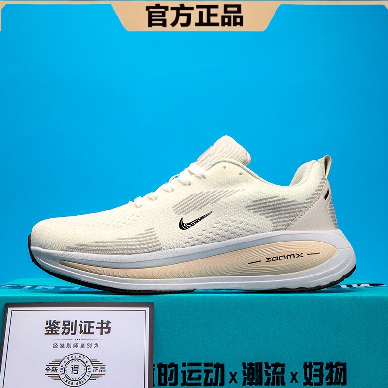 Brand NK, discontinued sizes, Putian men's shoes, flyknit mesh athletic shoes, breathable and lightweight running shoes, versatile casual shoes Brand NK, discontinued sizes, Putian men's shoes, flyknit mesh athletic shoes, breathable and lightweight running shoes, versatile casual shoes