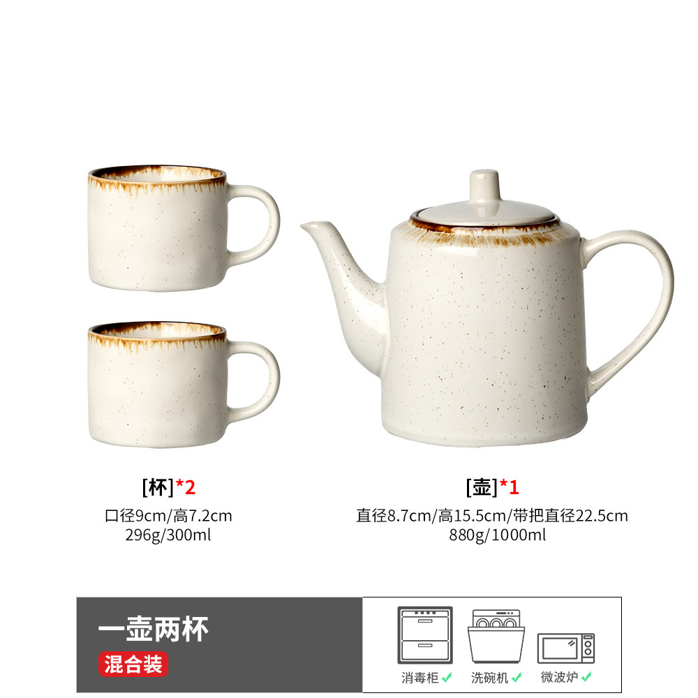 Set de tetera de cerámica, set de tazas de tetera de cerámica, set de tetera de cerámica