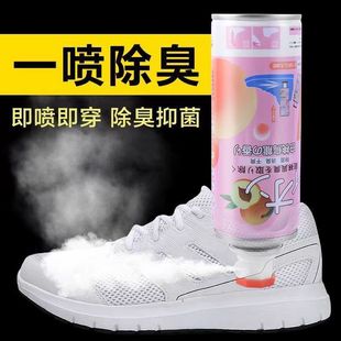 Shoe Deodorant Spray for Shoes, Socks, Shoe Cabinets, Sneakers to Remove Odor, Sweat, and Foot Odor; a Magical Tool for Deodorizing and Eliminating Odor