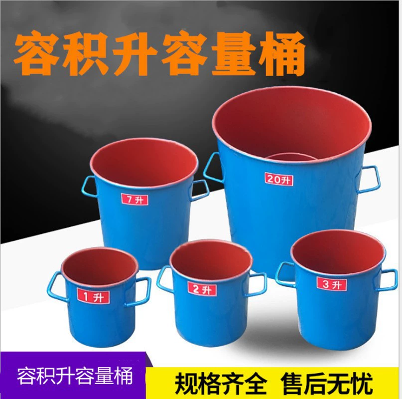 Производство оптом и в розницу. Высококачественная аккумуляция емкостью 30 литров. Высококачественная емкость 50 литров. Сборка недостающих товаров. Заказ пополнения. Аккумуляция утолщенной емкости.