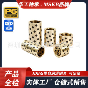 JDBʯī�o���ԝ����~�� �����S�~ �ȏ�4 5 6 8 10 12 MM �o���r��