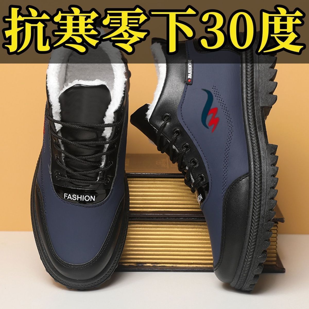 Invierno de hombre zapatos de algodón más vello grueso antifrío calentamiento zapatos de cuero de alto impacto con suela suave antideslizante casuales zapatos de nieve de papá