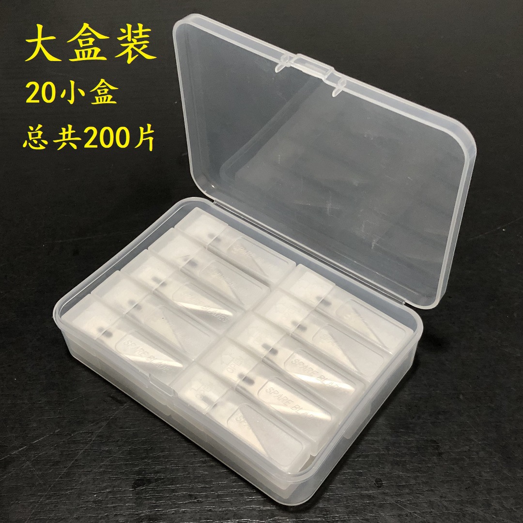 微信图片_20221129164926