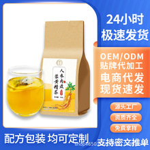 ��ɐ���˅��S���ˌ��������B�������ɣ�ع̱���5��*30�����l���l