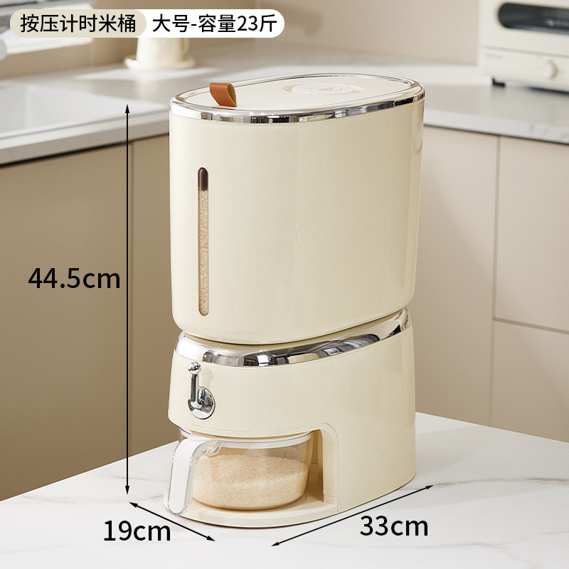 Cubo de arroz, hogar, a prueba de insectos, a prueba de humedad, sellado, prensa giratoria, cilindro de arroz, cubo de fideos, arroz de grano de grado alimenticio