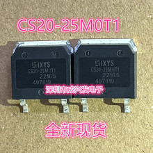 CS20-25MOT1 20A 2500V TO-268 ȫ��IXYS������Ƭ�ɿع� �ֻ�