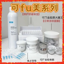 ɏzԭΒAˬwˮС{ĤСĤA͇