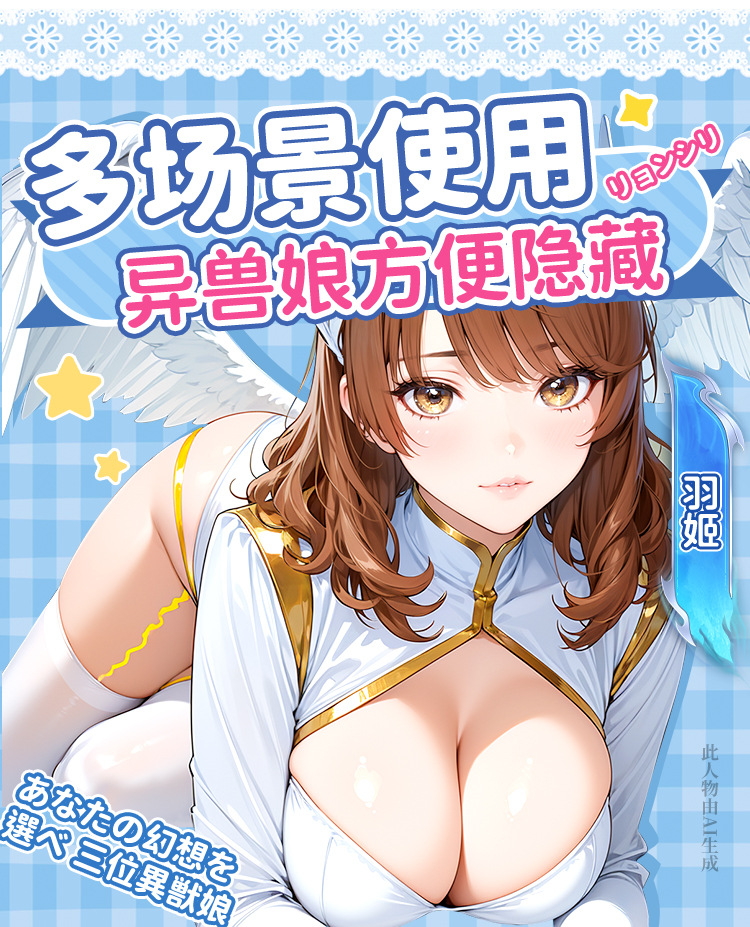 Alien-Shaped Manual Masturbation Cup in TPE, Inverted Mold Design, Skin Tone — detail image 11