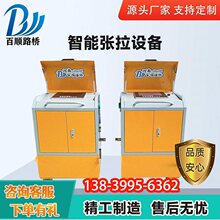 ���������O���A�������؏����C䓽g�������O���Ï���ϵ�y