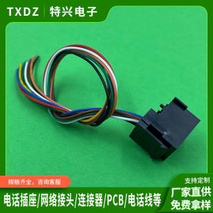 RJ45�B��������ʽRJ45ĸ���W�j�����RJ45��������8P8Cĸ�����L��