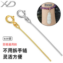 S925�y僽��������朒���Ʒ�����y���^���ӿۊA������ɲ�ж