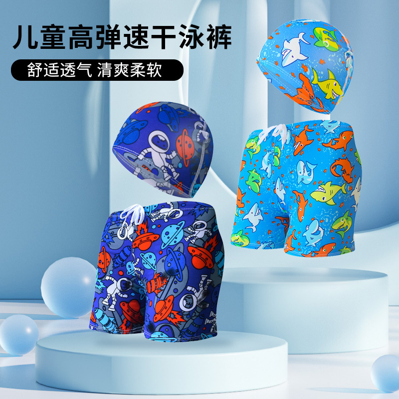 Bañador de natación para niños traje de baño lindo dibujos animados boxeador bañador impreso pantalones de playa para adolescentes y niños al por mayor