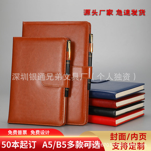 ��퓹Pӛ����λ��ӛ�±�A5�Ӻ���ӛ�����sb5�̄��k�����hӛ䛱�