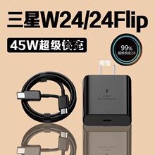 �m������24�����45�߳������2.0����24����^