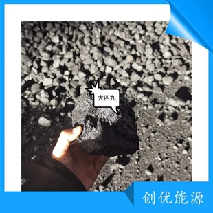 ú�Vֱ�lú��ú�K�V�^ֱ�l�o��ˮϴú�ͻҵ���ָ�˺�